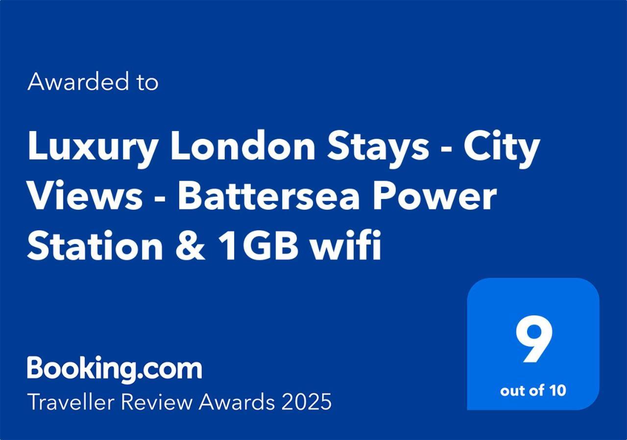 Battersea Power Station - Winter Garden Balcony & 1Gb Wifi - Luxurylondonstays Экстерьер фото